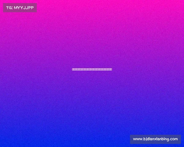 莫德里奇在米兰官方旗舰店亮相球迷热情高涨引爆现场气氛