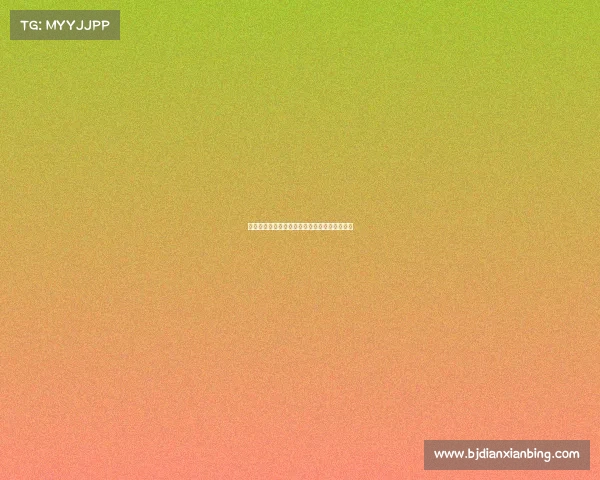 费内巴切欲引进恰尔汗奥卢并计划任命其为队长