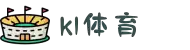 k1体育 - 十年品牌 值得信赖